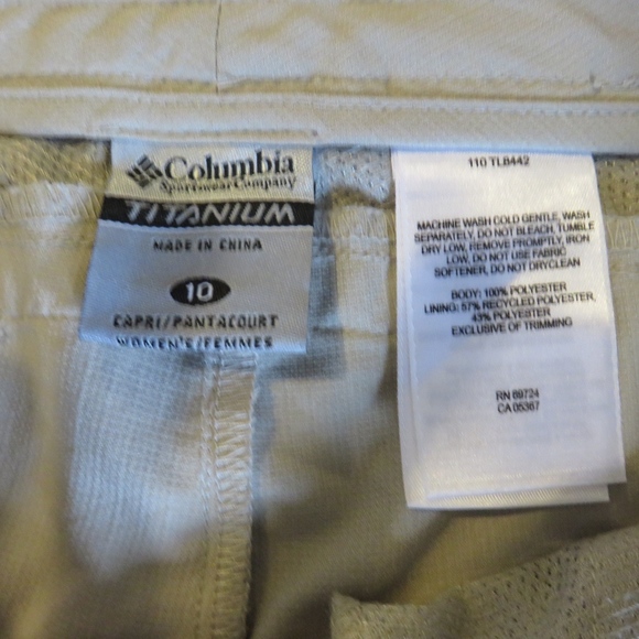 SOLD Columbia Titanium Cream Crop Pants - Picture 4 of 4